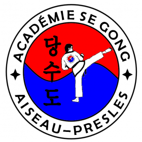 Logo academie se gong